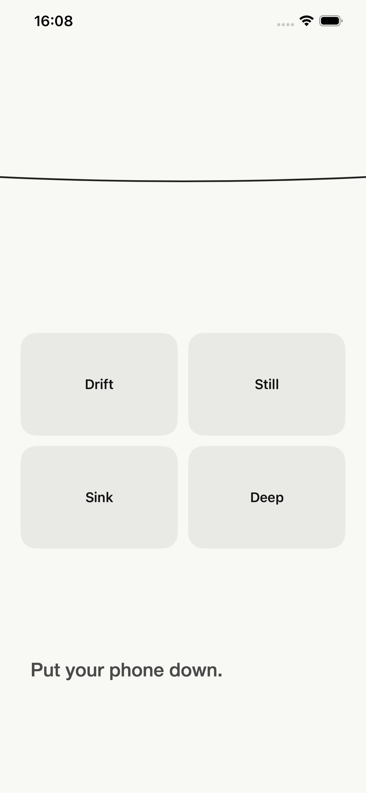 StillMull screenshot 1